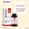 MONAPAX Kapljice, 20 ml