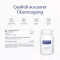PURE ENCAPSULATIONS L-lizin kapsule, 90 kos