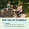 MAGNESIUM DIASPORAL 400 Extra direct granule, 20 kos