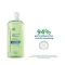 DUCRAY EXTRA MILD Biorazgradljiv šampon, 200 ml
