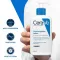 CERAVE Vlažilni losjon, 236 ml