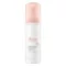 AVENE Čistilna pena, 150 ml