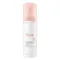 Avene čistilna pena (50 ml)