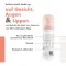 Avene čistilna pena (50 ml)