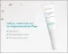 Instructions for use for AVENE Cleanance matirajoča emulzija, 40 ml - 4
