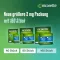 Nicorette sveža meta 2 mg stisnjene pastile, 40 kos